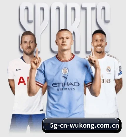 悟空体育的故事 - 体育资讯内容服务(wukongsports)