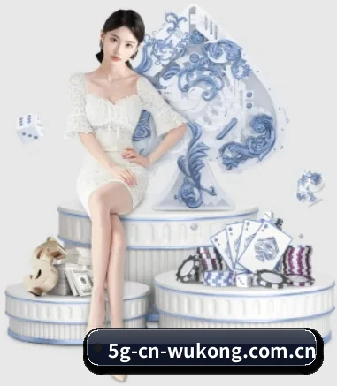 悟空体育 APP 界面(Wukong Sports)